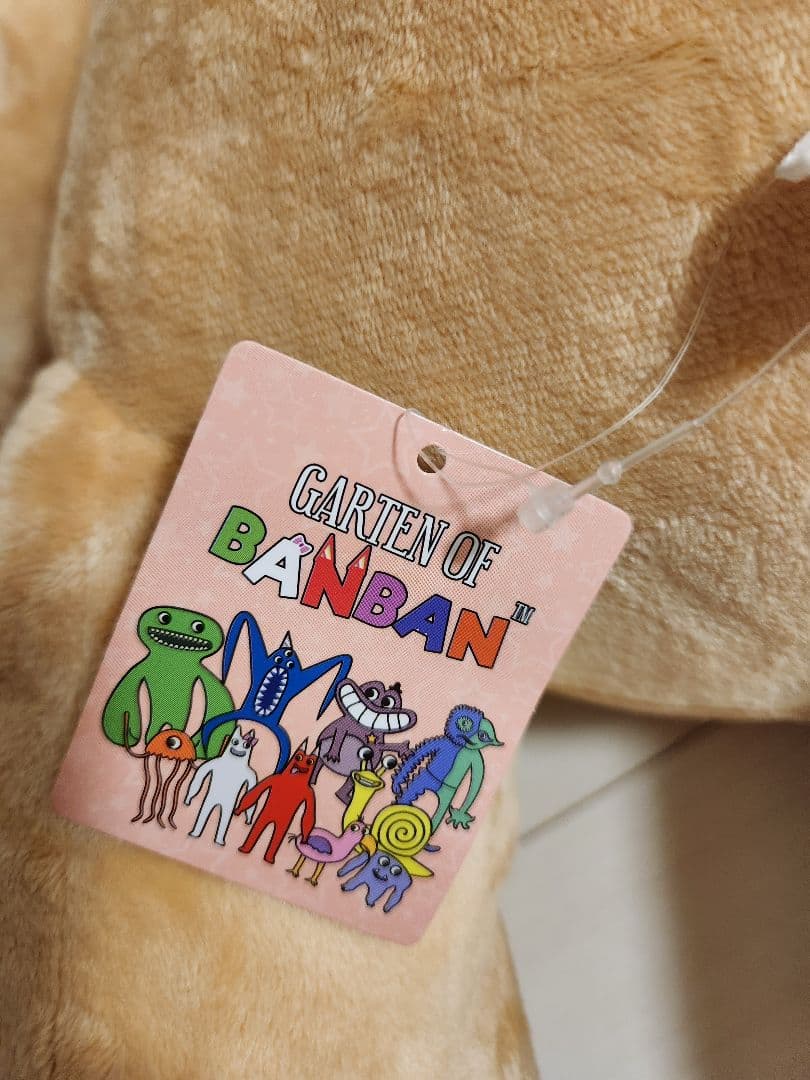 Garten of Banban ビックぬいぐるみ バンバン　セピア GIGO