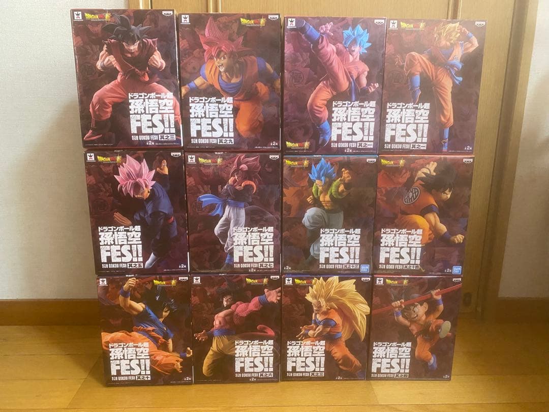 ドラゴンボール　孫悟空FES‼︎ フィギュア　セット