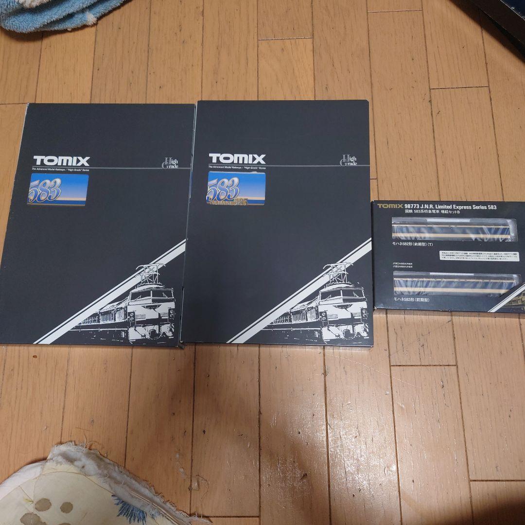 TOMIX 98771/98772 98773 583系13両セット