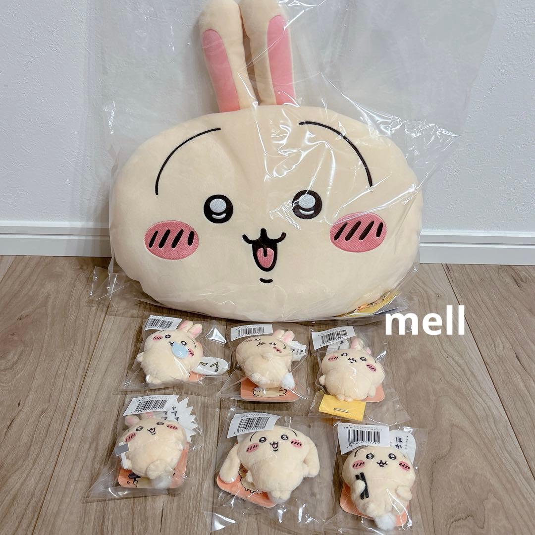 ちいかわ　うさぎだらけくじ　7点