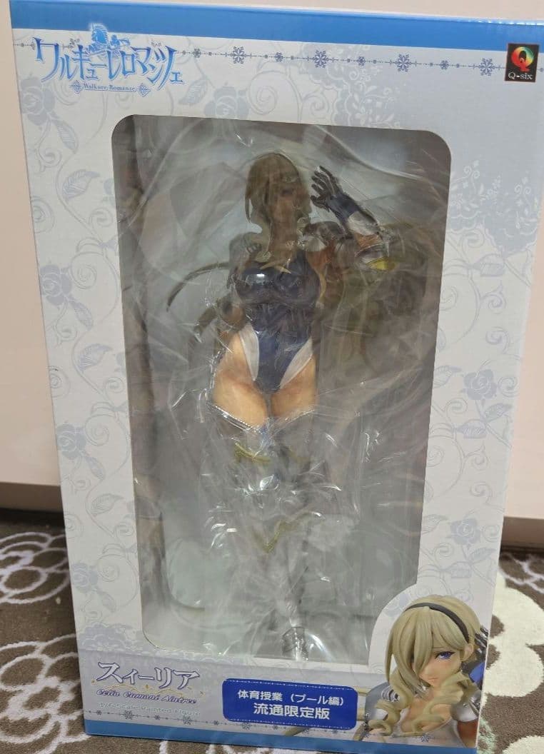 ワルキューレロマンツェ スィーリア 体育授業 プール編 流通限定版
