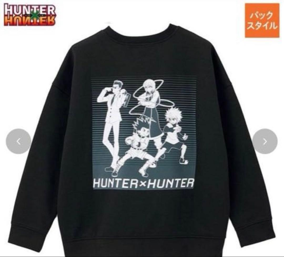 【超お買い得4点セット】新品未使用タグ付　全Lサイズ　ハンターハンター　幻影旅団