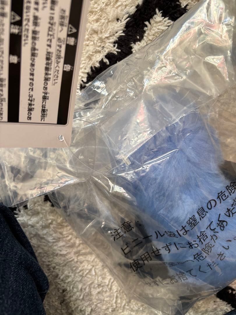 龍灰