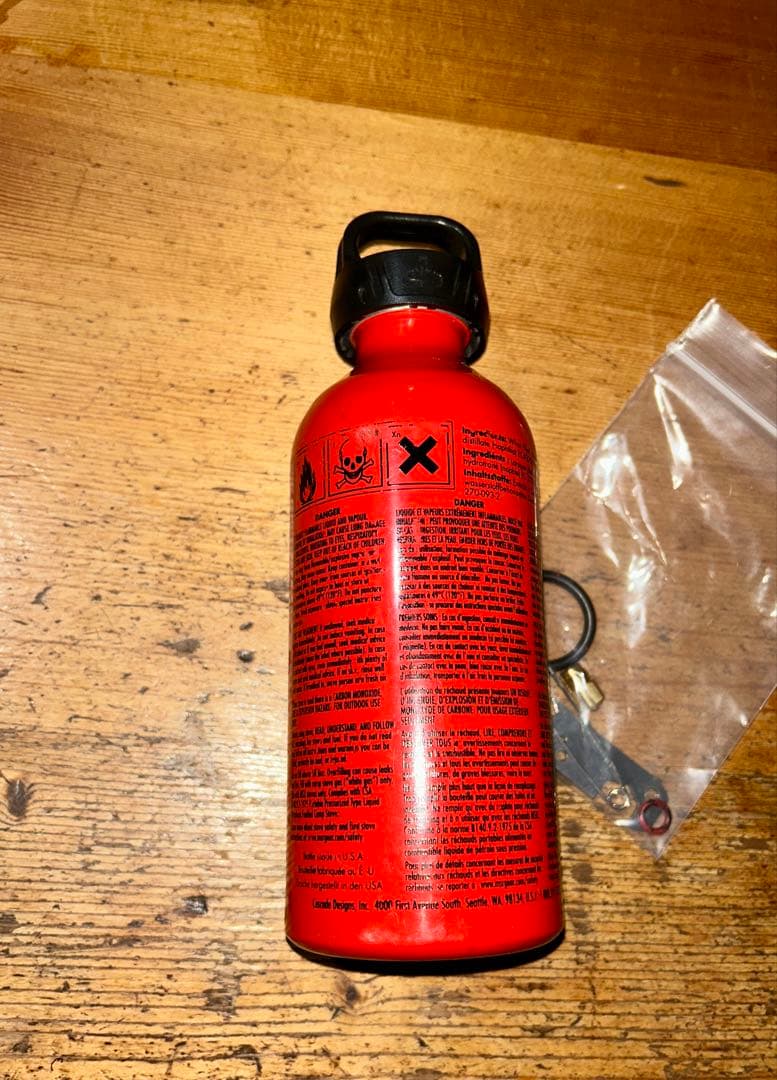 MSR ウィスパーライト インターナショナル 現行品 燃料ボトル付き 325ml