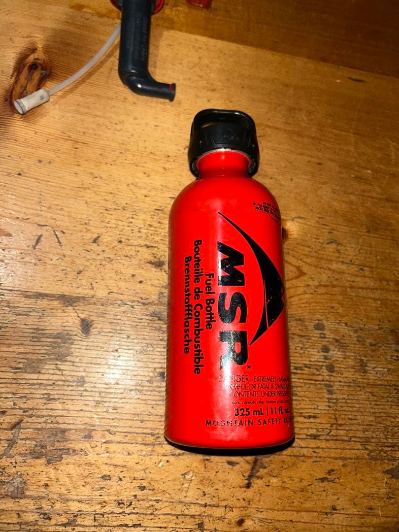 MSR ウィスパーライト インターナショナル 現行品 燃料ボトル付き 325ml