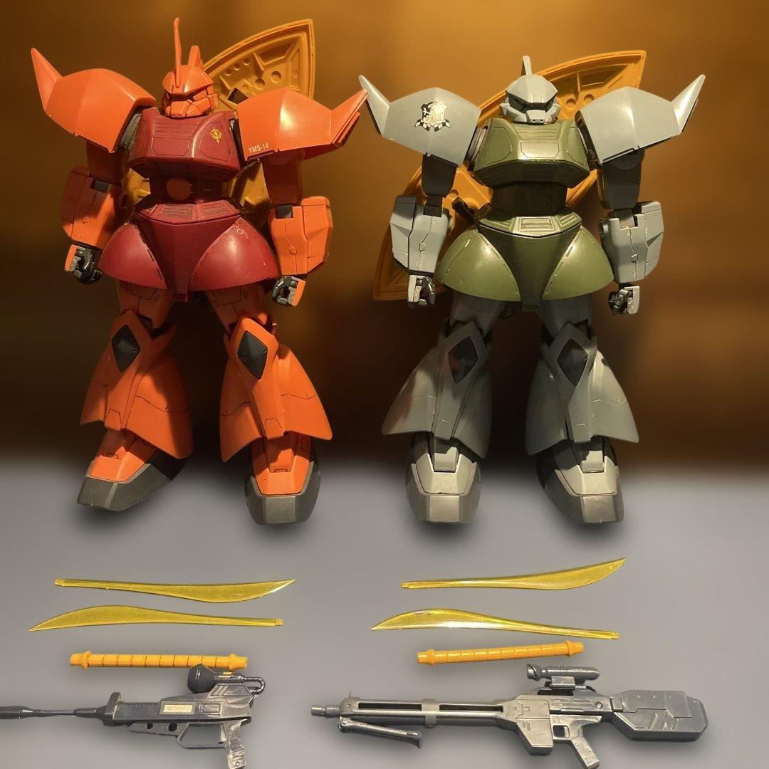 MG ゲルググ シャア専用＆量産型 完成品 2体セット