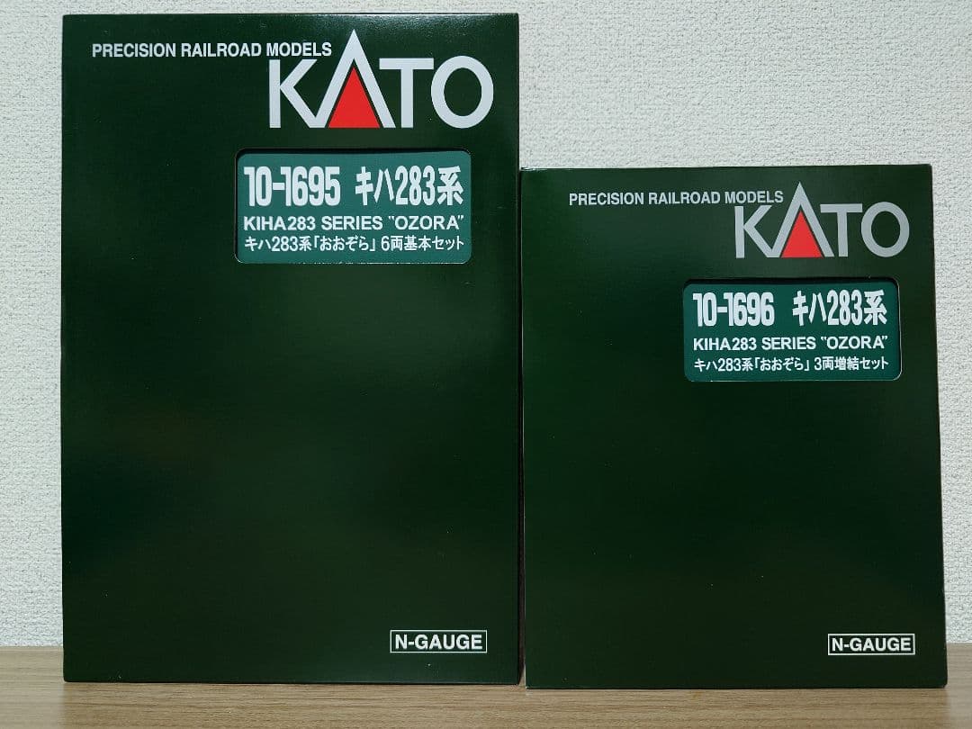 KATO 10-1695、1696 キハ283系 おおぞら 基本増結セット