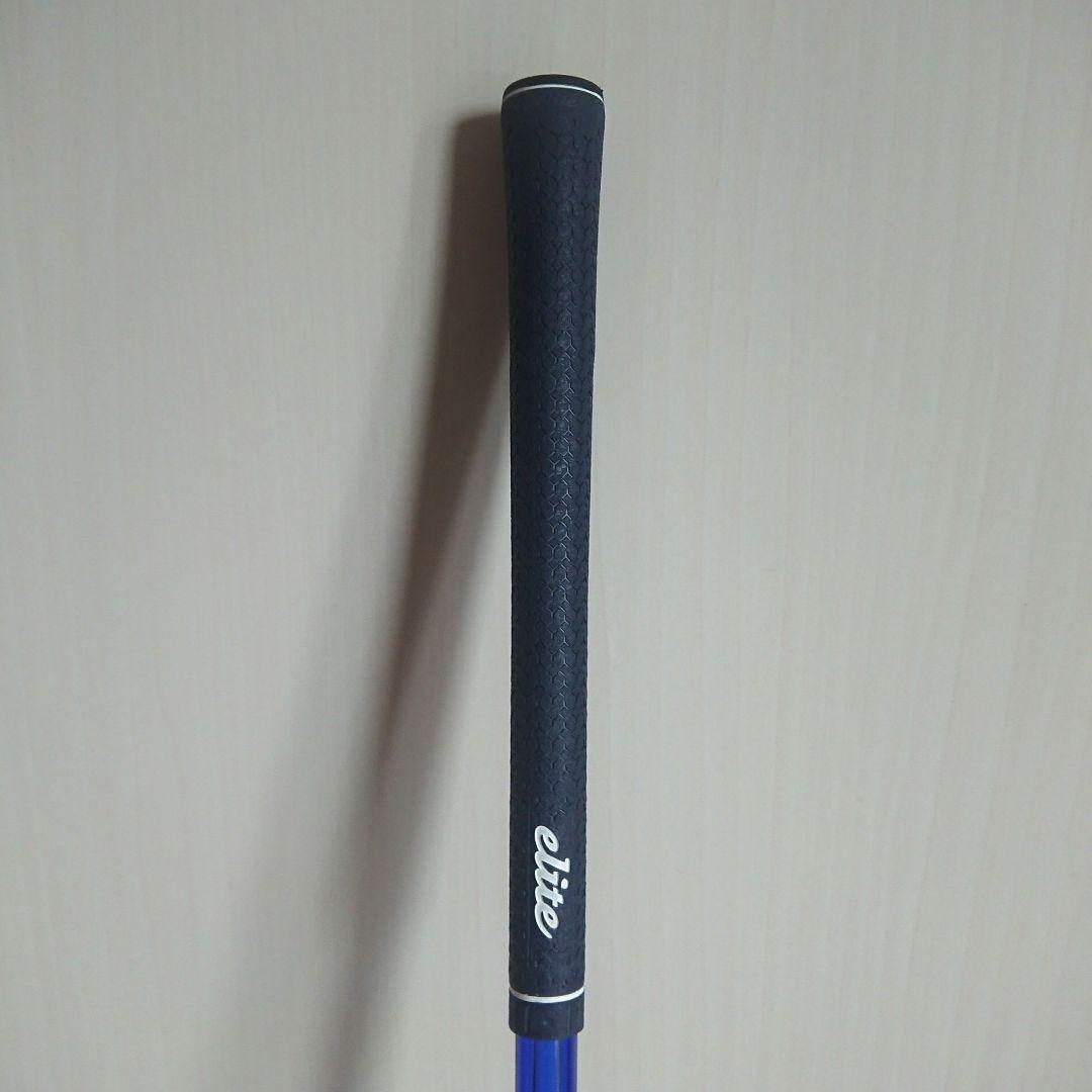 【ワンスピード ヘビーヒッター クリアブルー】 エリートグリップ スイング練習