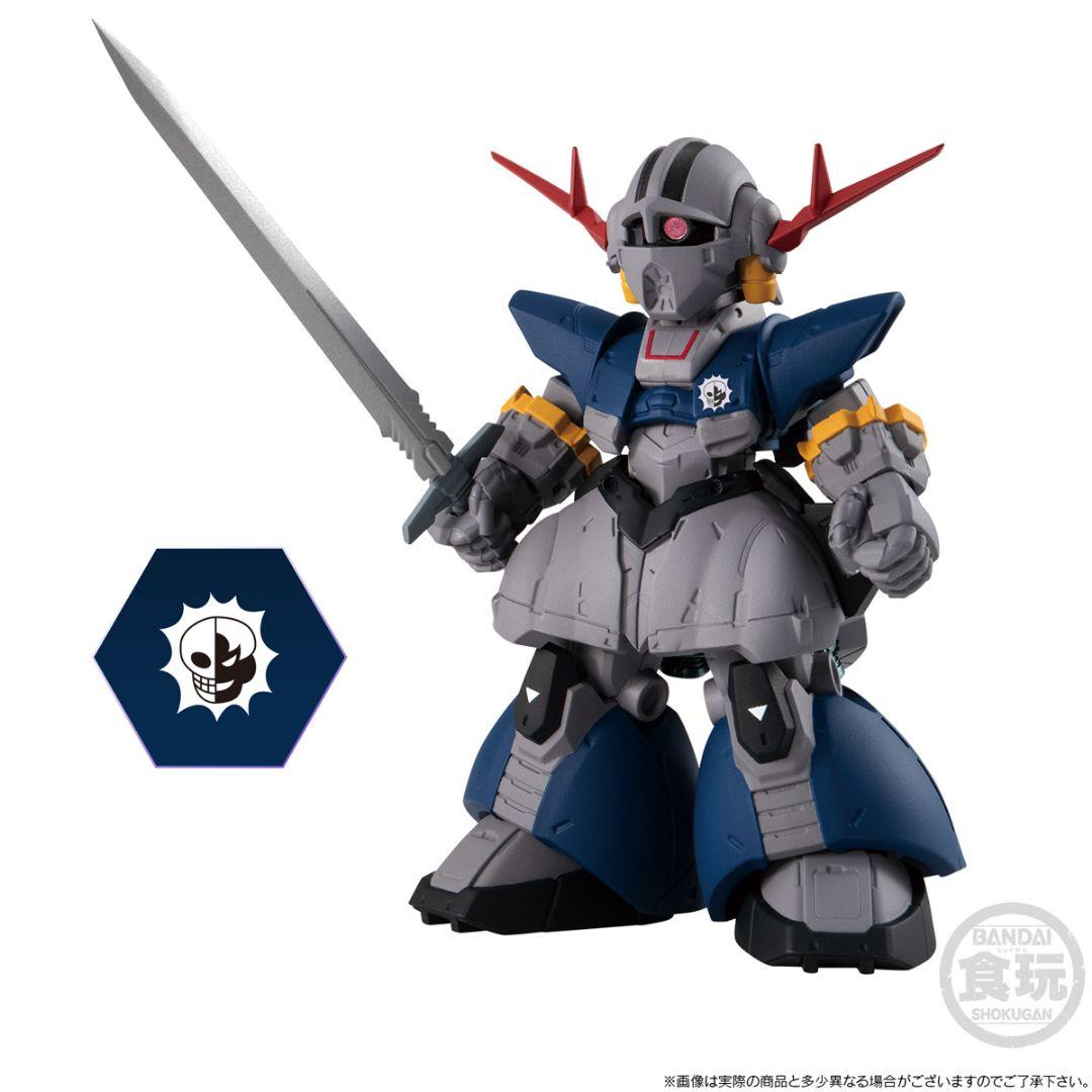 【未開封】コンバージ パーフェクトガンダム＆パーフェクトジオングセット