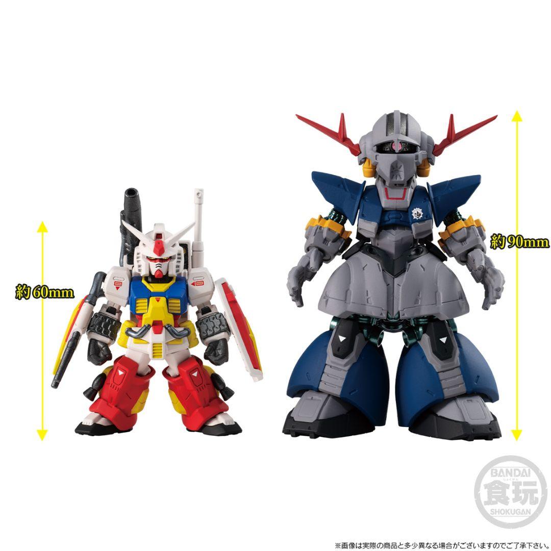 【未開封】コンバージ パーフェクトガンダム＆パーフェクトジオングセット