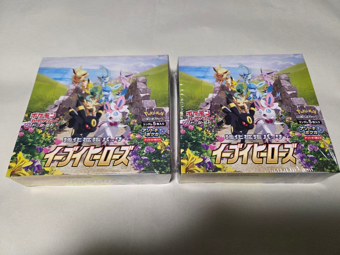 イーブイヒーローズ　2box 新品未開封品　シュリンク付き