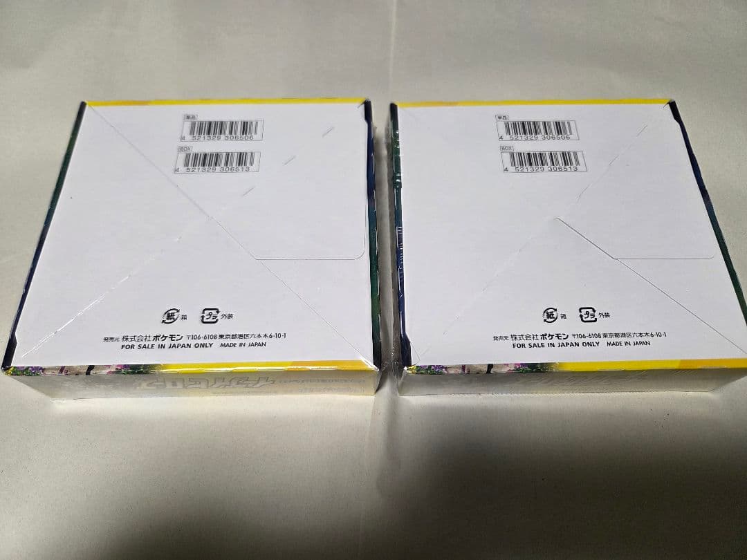 イーブイヒーローズ　2box 新品未開封品　シュリンク付き