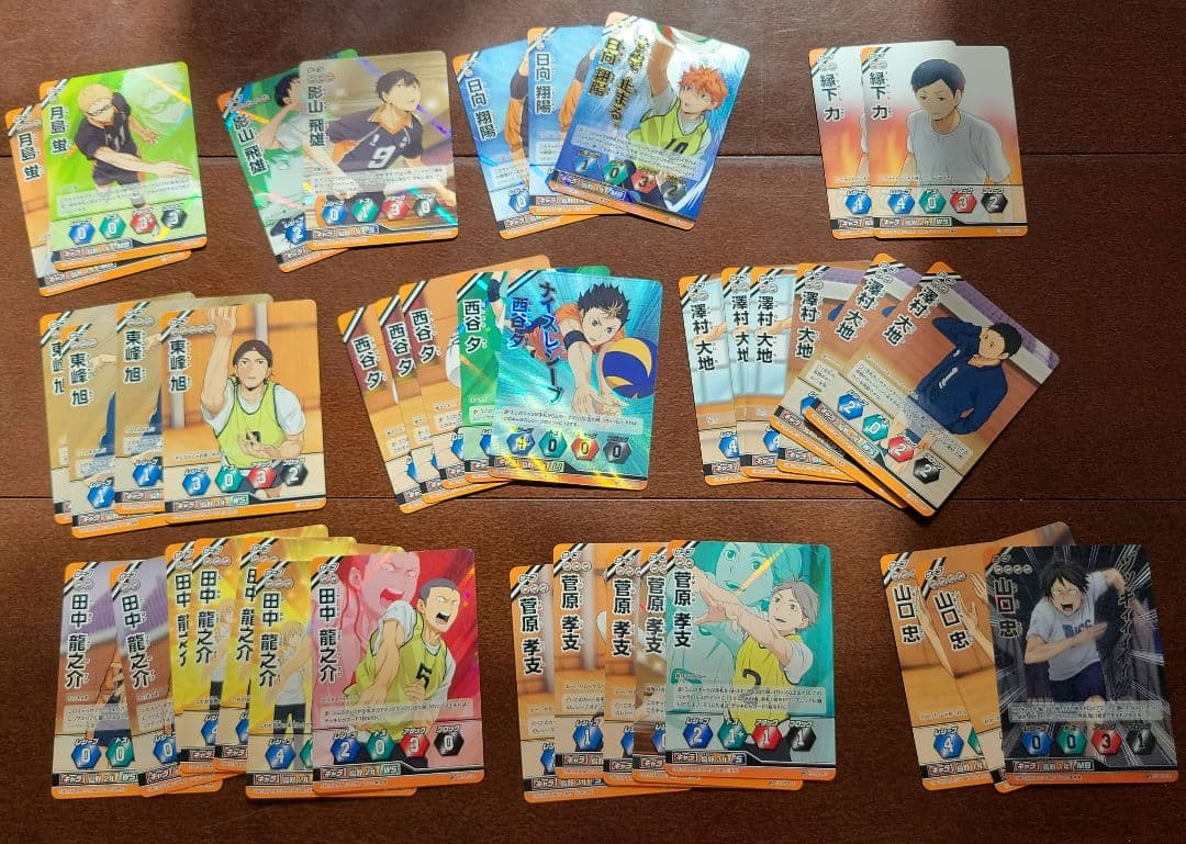 バボカ　烏野　39枚