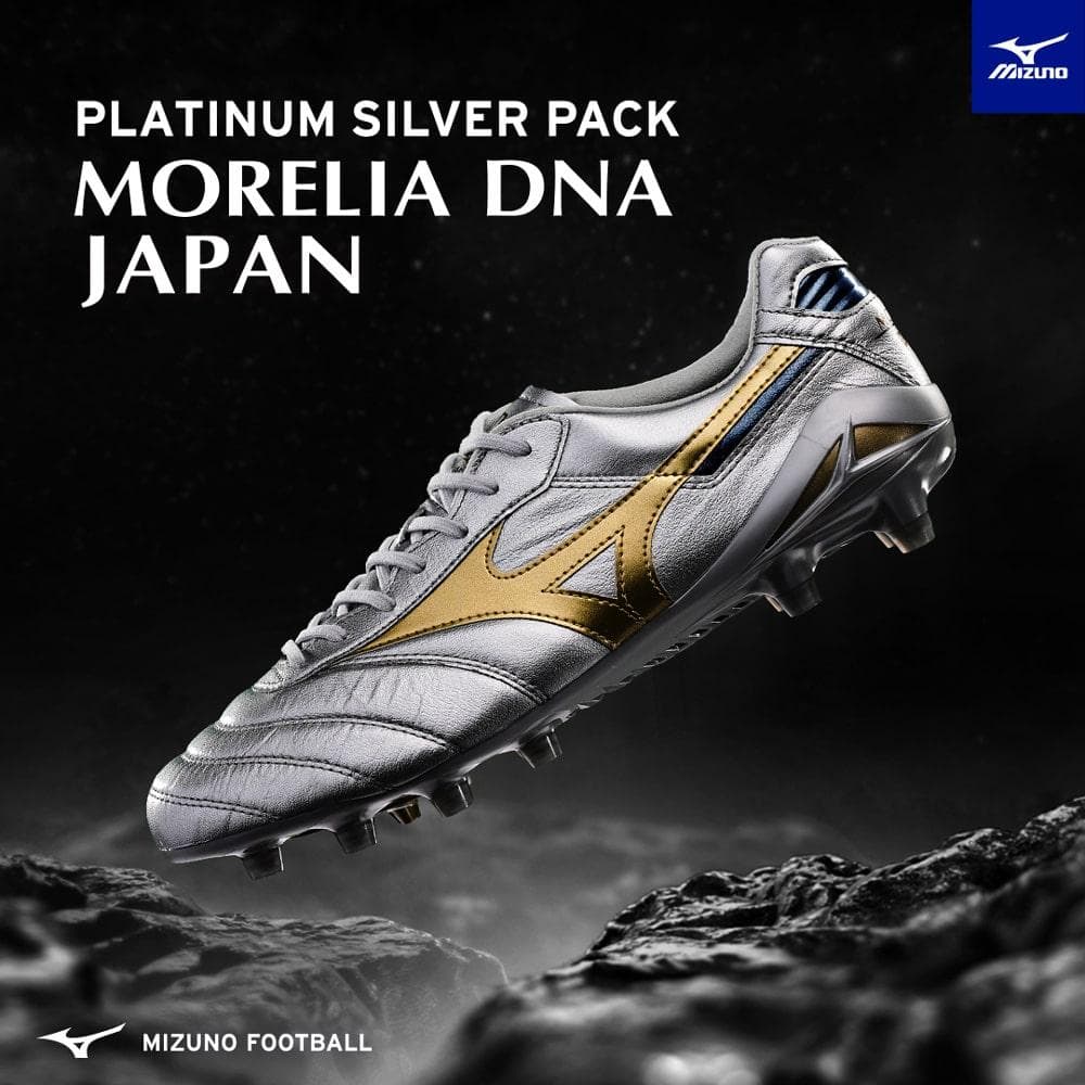 正規新品未使用 Mizuno モレリア DNA JAPAN 26.5cm 日本製