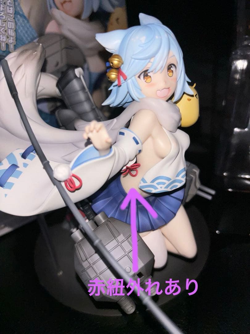 開封品　訳あり　アズールレーン 吹雪 1/7 フィギュア　ブロッコリー