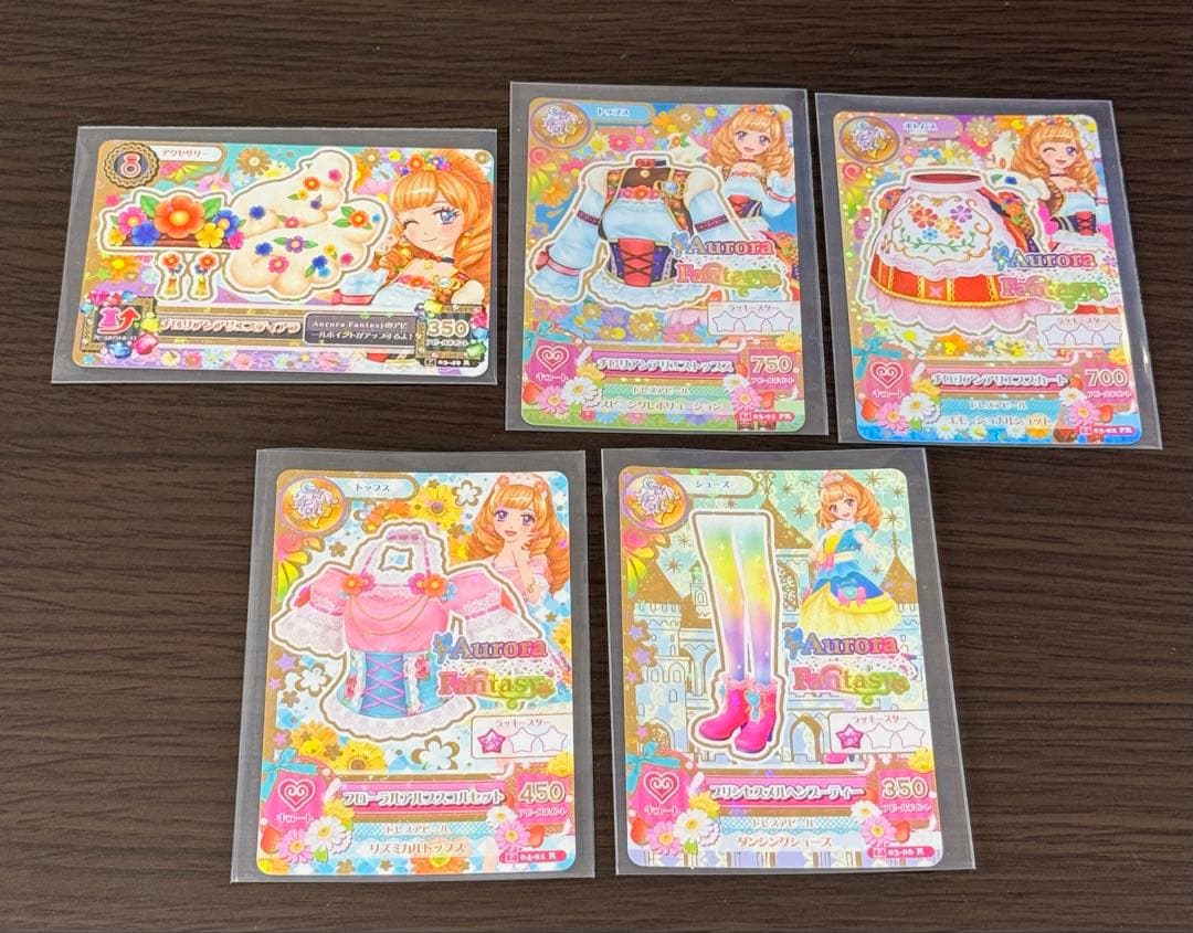 アイカツカード　約800枚まとめ売り　カードファイル5個おまけ付き