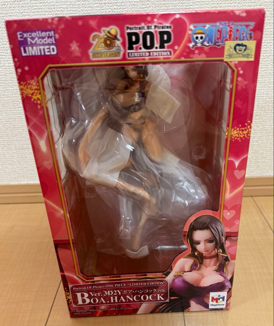 ワンピース　POP ボア・ハンコック Ver.3D2Y フィギュア
