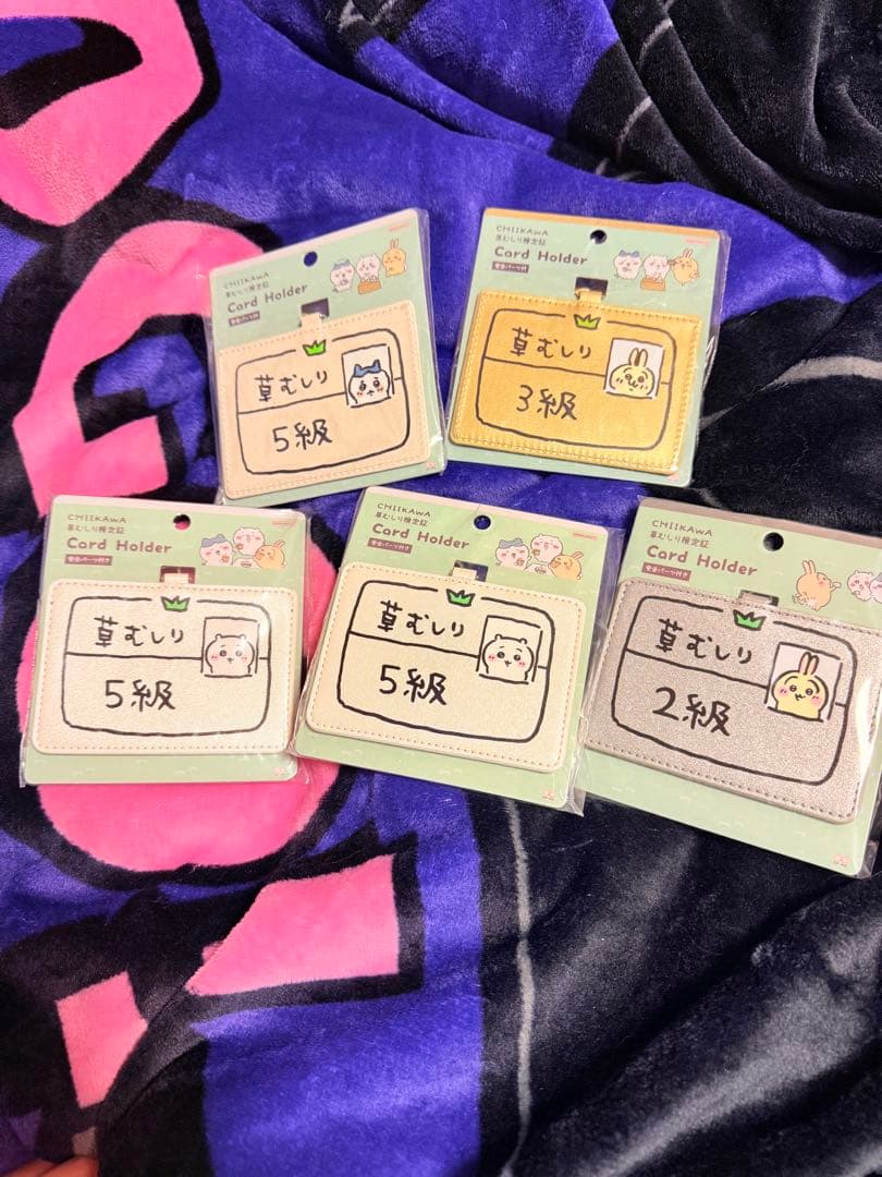 ちいかわ　草むしり検定　カードホルダー