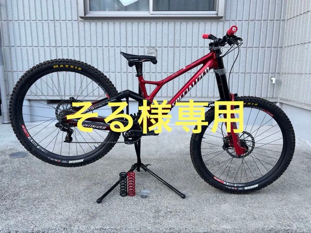 自転車本体 Specialized Demo Race 2021