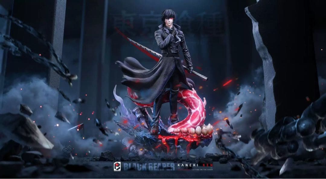 東京喰種 金木研 1／6スケール フィギュア ガレージキット