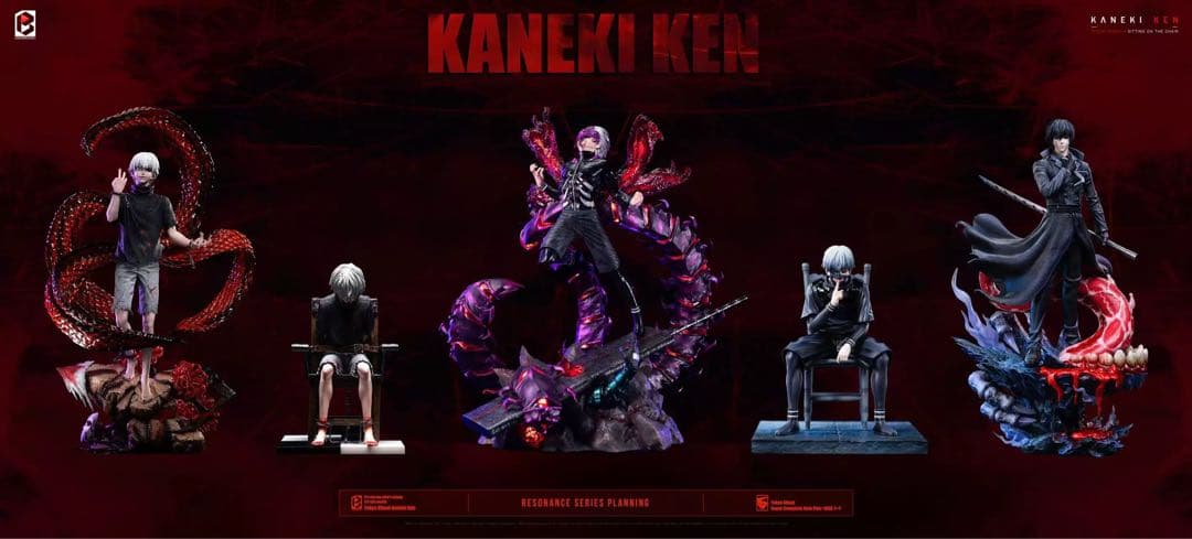 東京喰種 金木研 1／6スケール フィギュア ガレージキット
