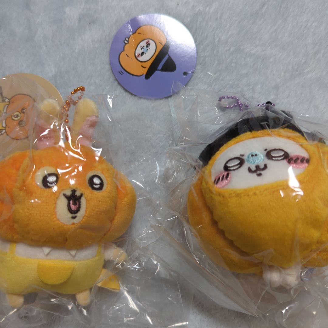 完全新品 未開封 モモンガ うさぎ 仮装 マスコット ちいかわ