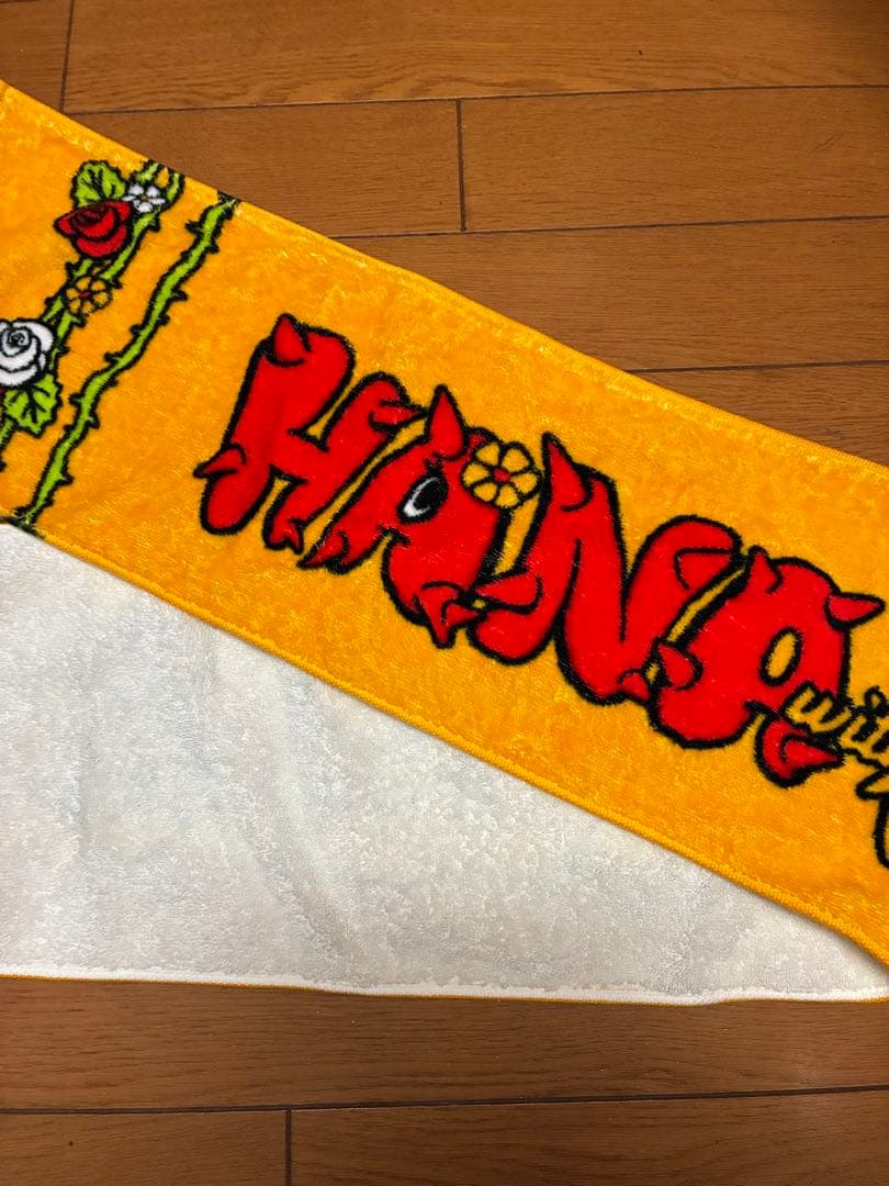 しか！