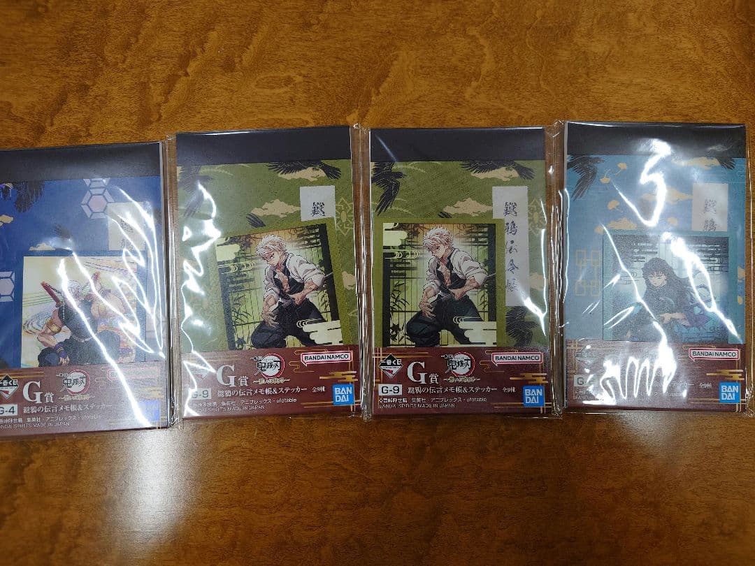 一番くじ　鬼滅の刃　繋いだ軌跡　B賞　ラストワン　他