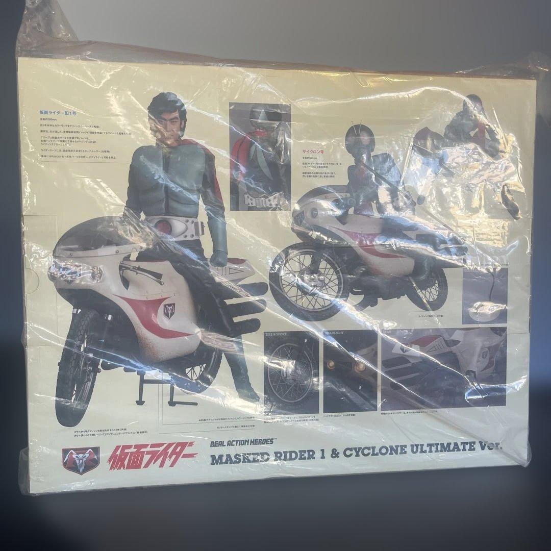 MASKED RIDER 1 & CYCLONE ULTIMATE 最終値下げ