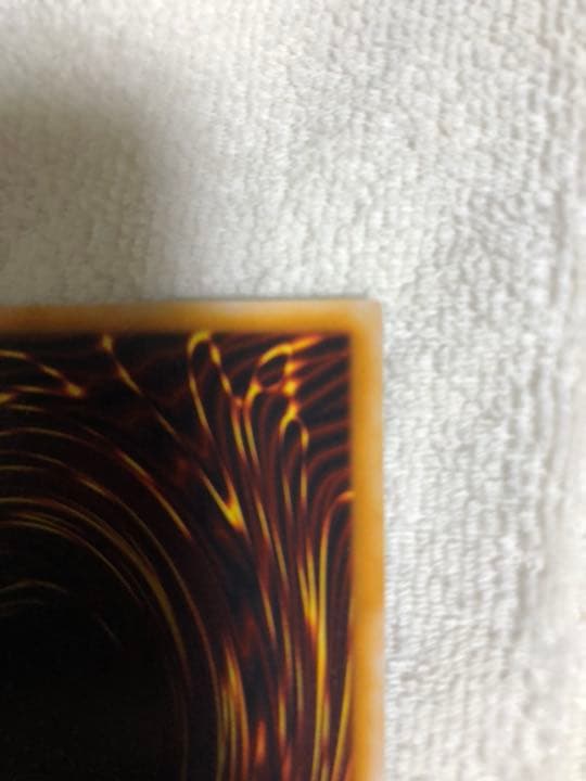 【美品】千年原人 エラーカード パック痕 遊戯王