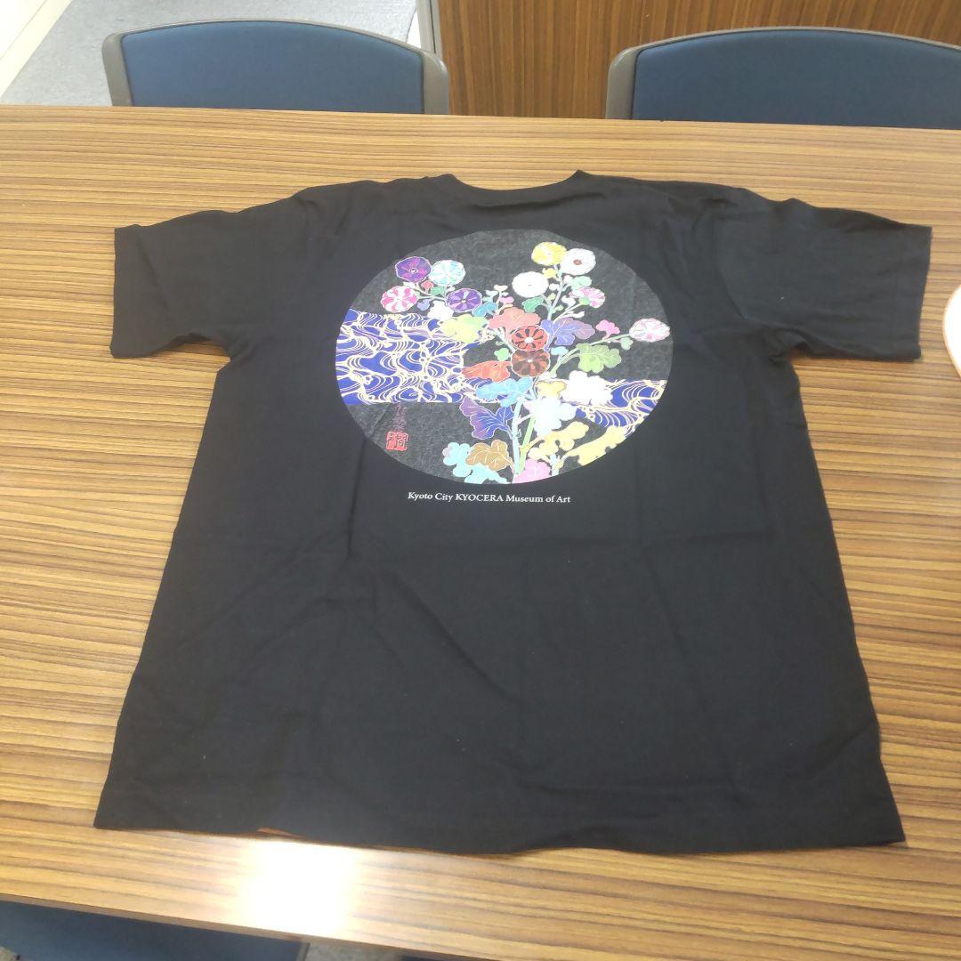 村上隆　もののけ京都　まとめ売り