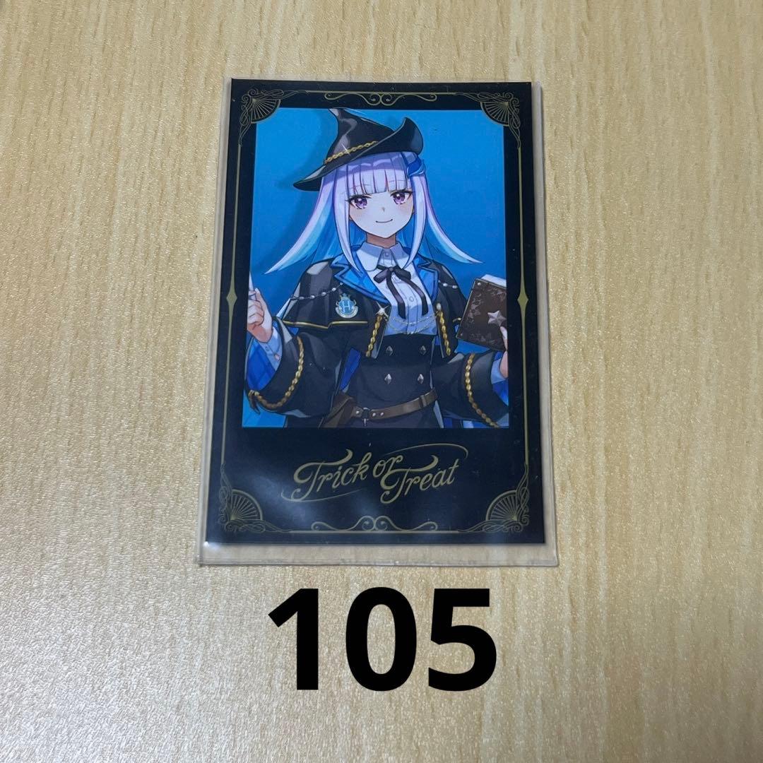 にじさんじ リゼ・ヘルエスタ ハロウィン チェキ風カード
