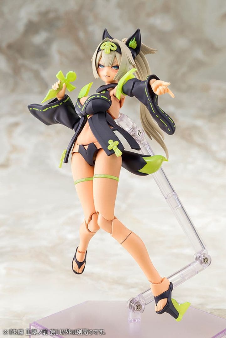 メガミデバイス　バスタードールタンク・朱羅　玉藻ノ前　宴　セット