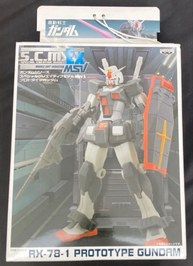 新品未開封　ガンダムシリーズ　スペシャルクリエイティブモデルMSV2プロトタイプ