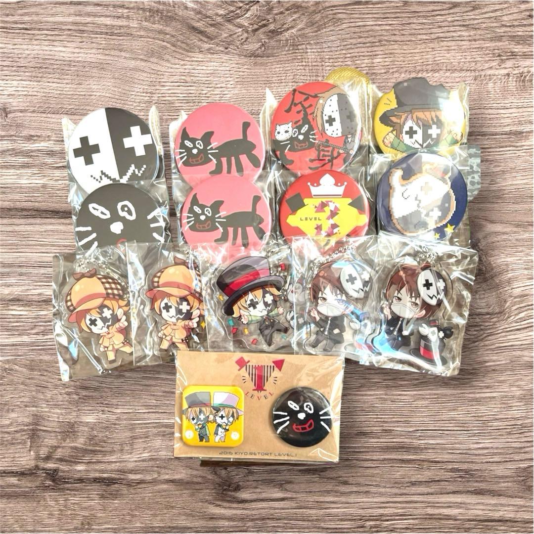 キヨ レトルト グッズセット LEVEL.1 LEVEL.3 缶バッジ アクキー
