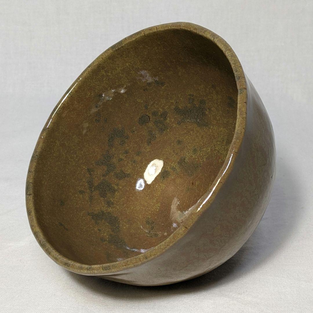 岡山県重要無形文化財 黒井千左 虫明焼 茶盌 共箱 茶道具 抹茶碗 抹茶茶碗