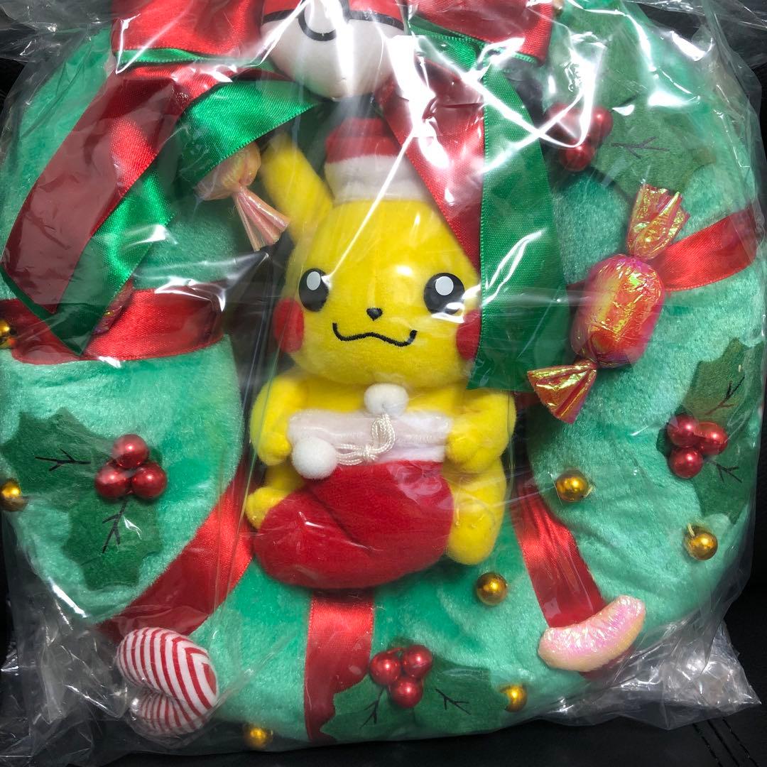 ぬいぐるみ ポケモン　クリスマス　2005年 ピカチュウ クリスマスリース