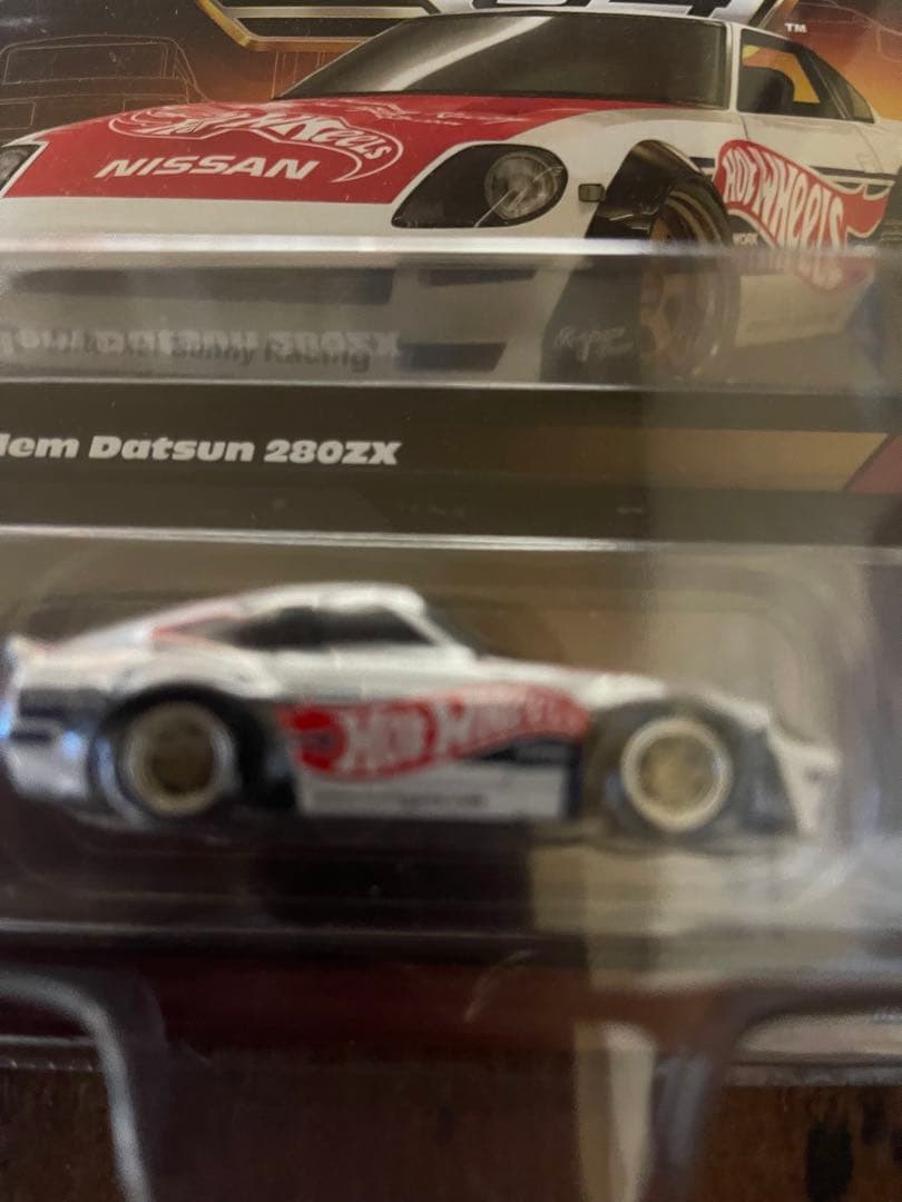 ホットウィール エリート 日産 ダットサン フェアレディZ 280ZX パンデム