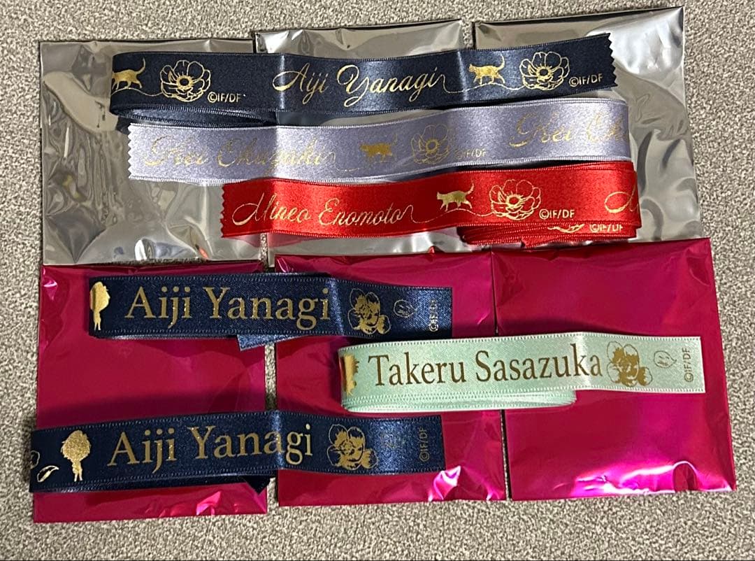 カラマリ 笹塚尊 岡崎契 柳愛時 リボン AGF 2024 2025
