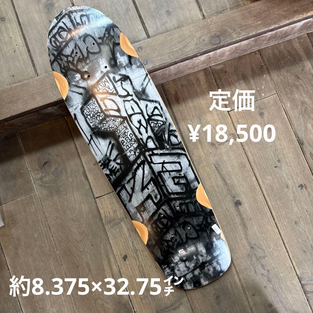 Dogtown Graffiti Wall Pool スケボーデッキオールド