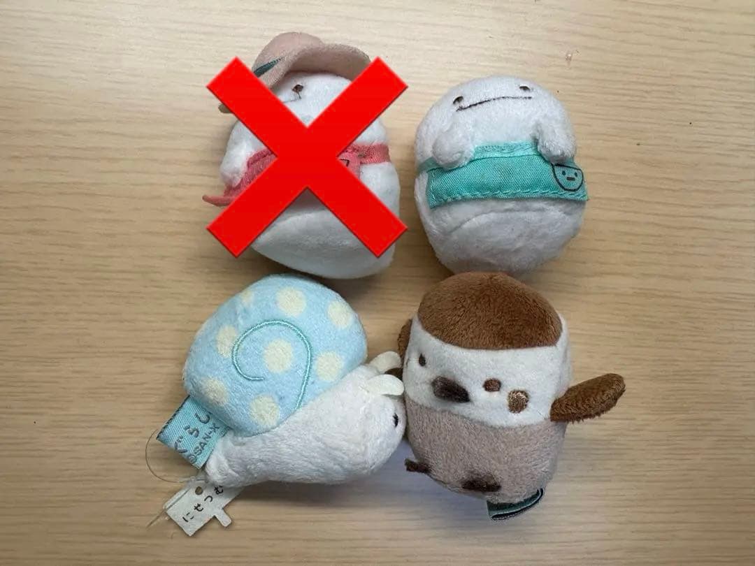 すみっコぐらしてのりぬいぐるみセットと収納ボックス