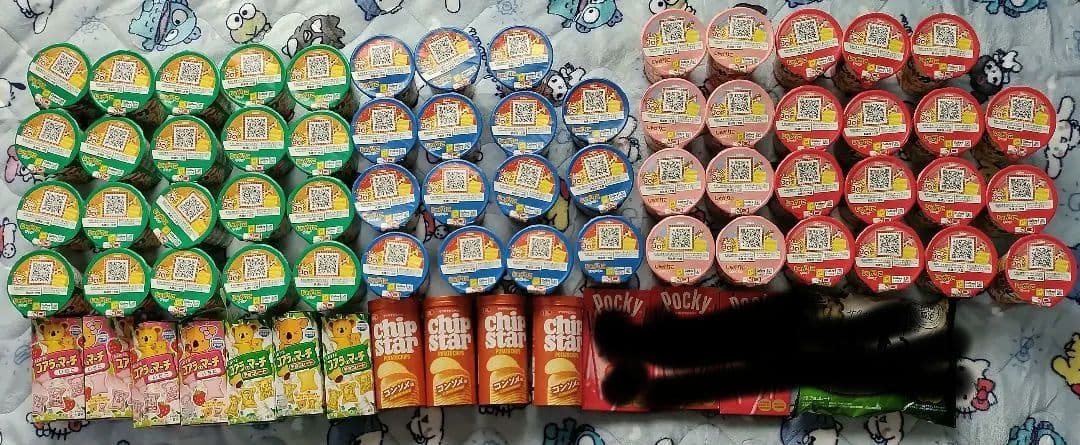 お菓子　じゃがりこ　チップスター　コアラのマーチ　ポッキー　小枝　まとめ売り