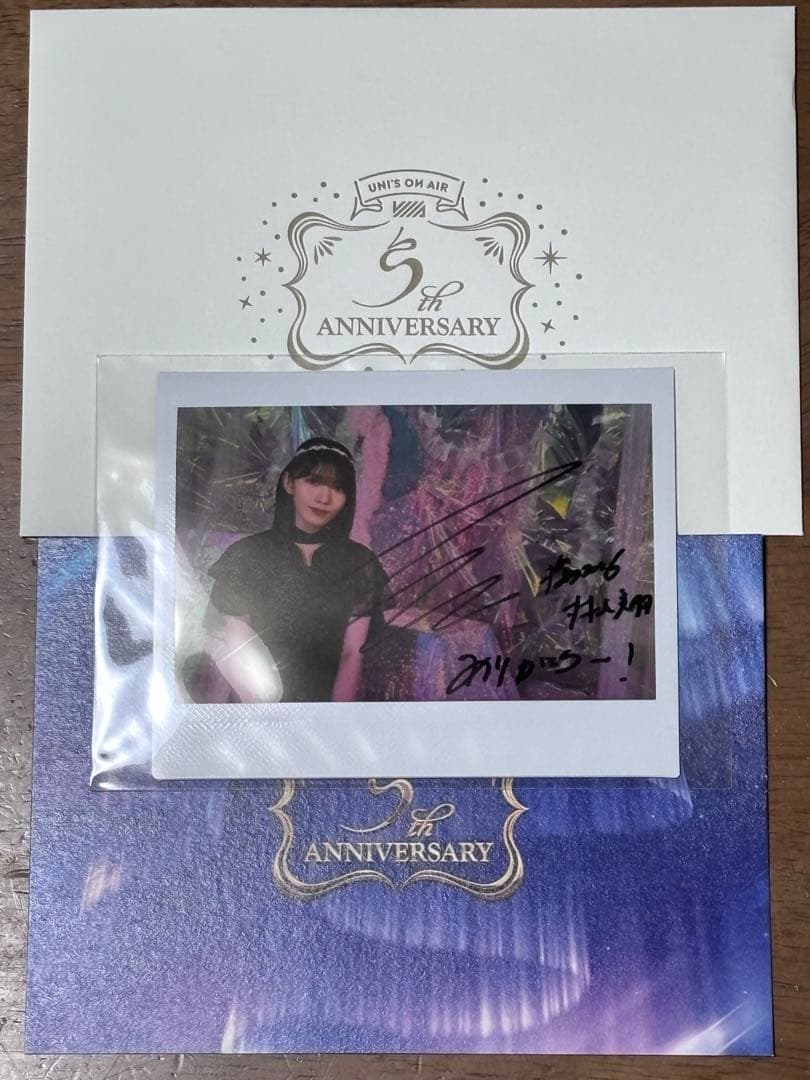 ユニエア 村山美羽 5th ANNIVERSARY サイン入り