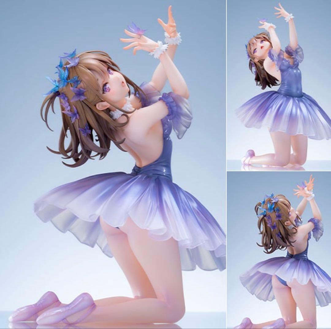 【新品・未開封】舞台で 灰色のアヒルの子 通常版 (フィギュア)