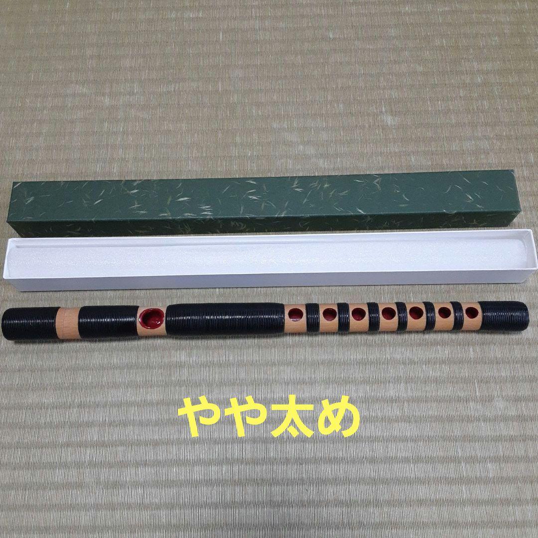 雅楽　龍笛　白竹　籐巻き