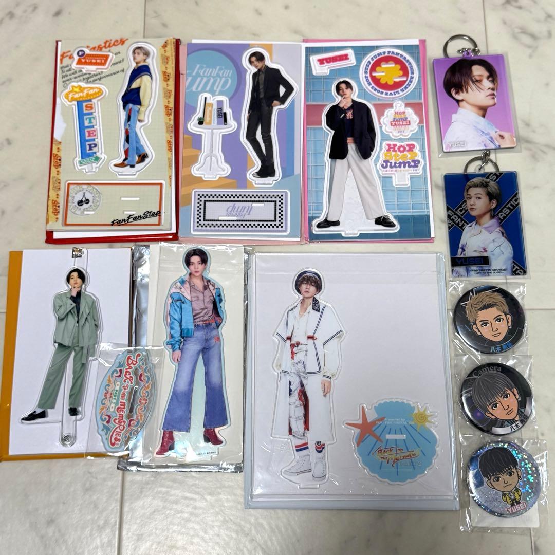 八木勇征 アクスタ フォトプロップス アクキー など まとめ売り