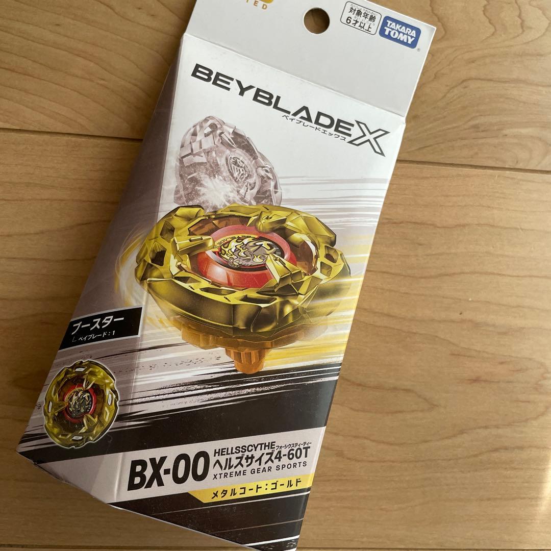 ベイブレードX BX-00 ヘルズサイズ4-60T