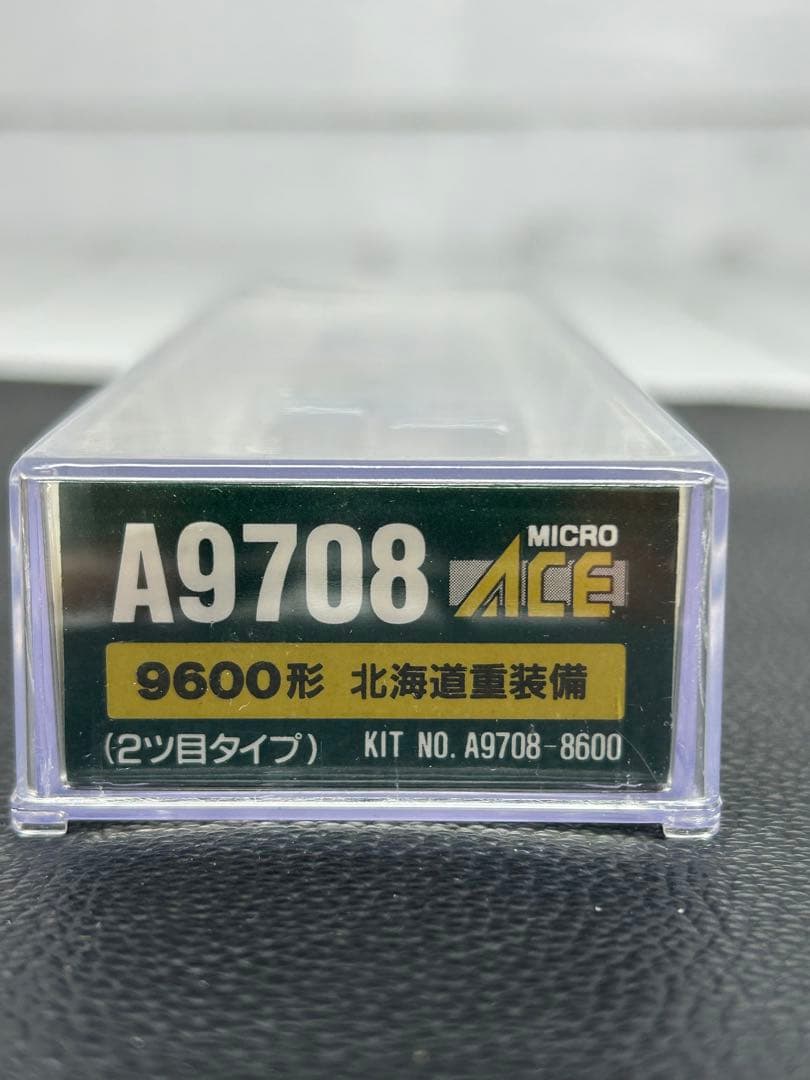 MICROACE 9600形 79618 北海道重装備（2ツ目タイプ）A9708