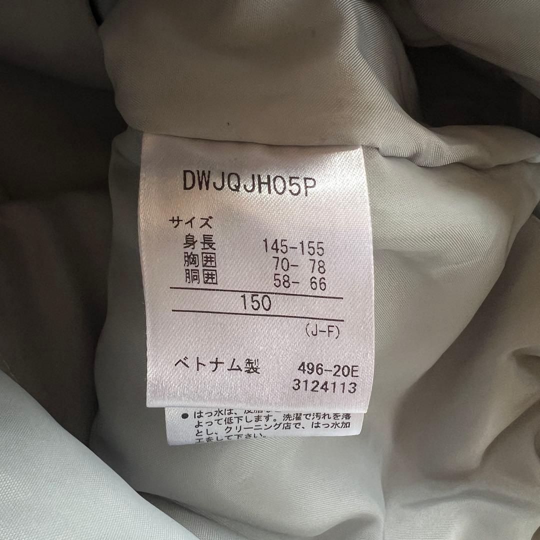 ONYONE オンヨネ 150 スキーウェア上下 セットアップ デサント 赤 黒
