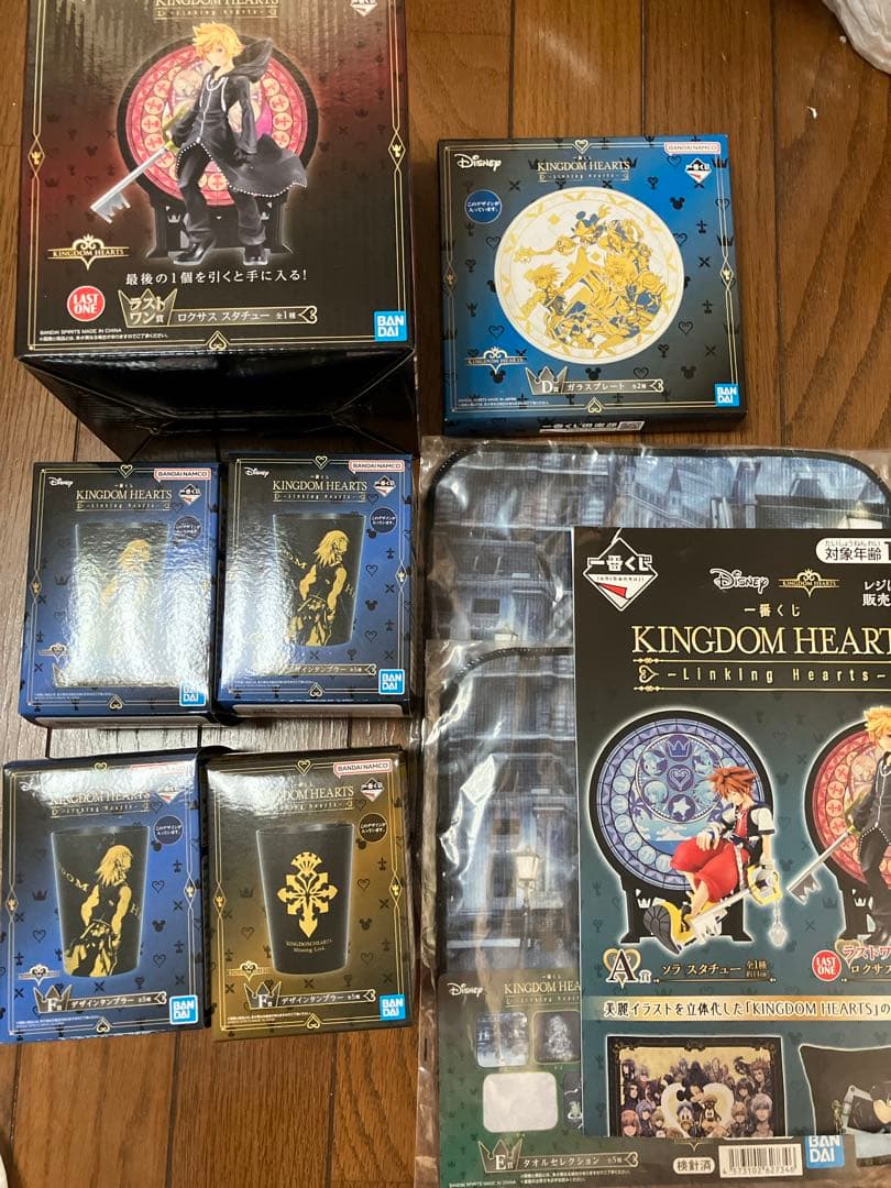新品　非売品付　キングダムハーツ　一番くじ　ラストワン　ポスター他　9点セット